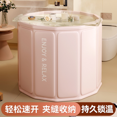 日本2025新款泡澡桶折叠大人家用