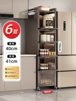 ⭐Серый [выдвижной стиль] Шесть слоев шириной 40 см (глубина 40 высота 196)