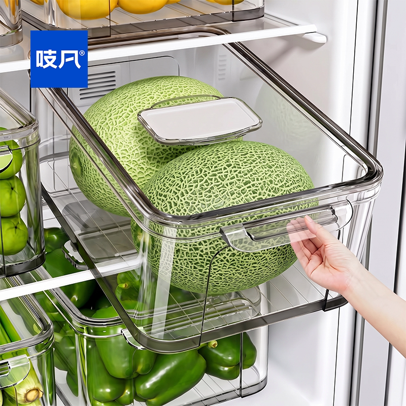 冰箱整理盒保鲜盒食品级