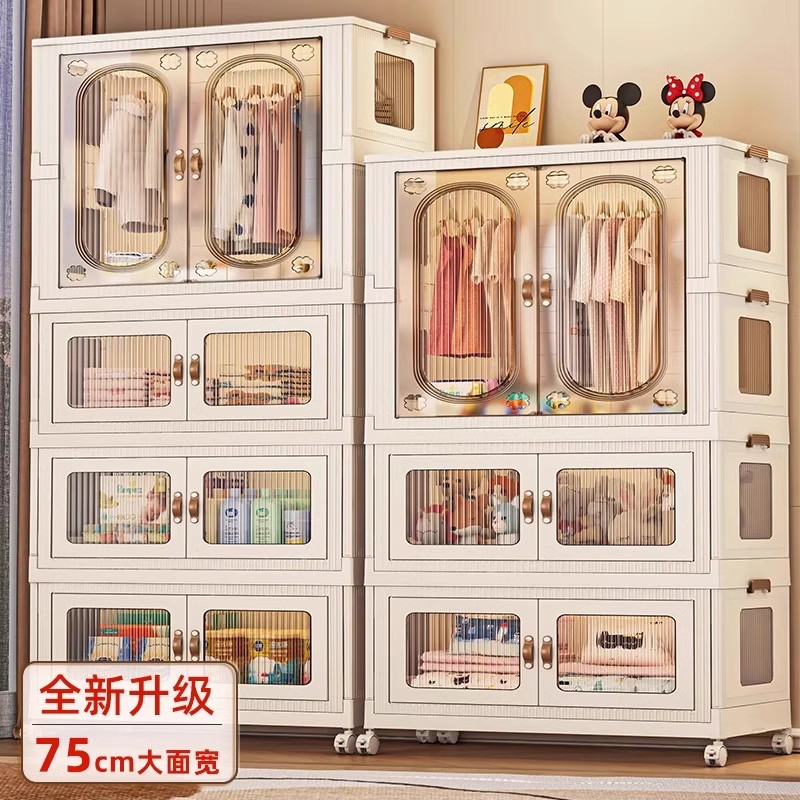 日本婴儿衣柜收纳神器宝宝小衣橱无甲醛儿童衣服多层储物柜子塑料
