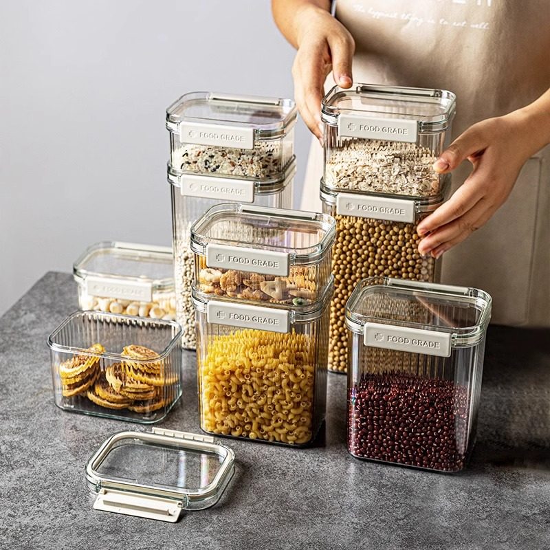 日本密封罐香料收纳盒厨房食品级防潮防虫五谷杂粮坚果塑料储物罐