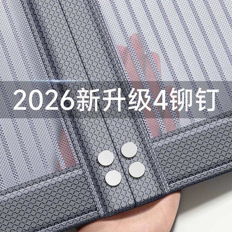 日本防蚊门帘2026新款磁吸全磁铁条免打孔魔术贴家用房间磁性纱门