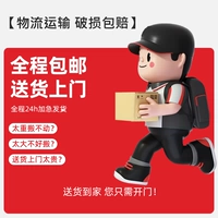 ✅【Доставка на дом丨Легкий знак получения】✔️