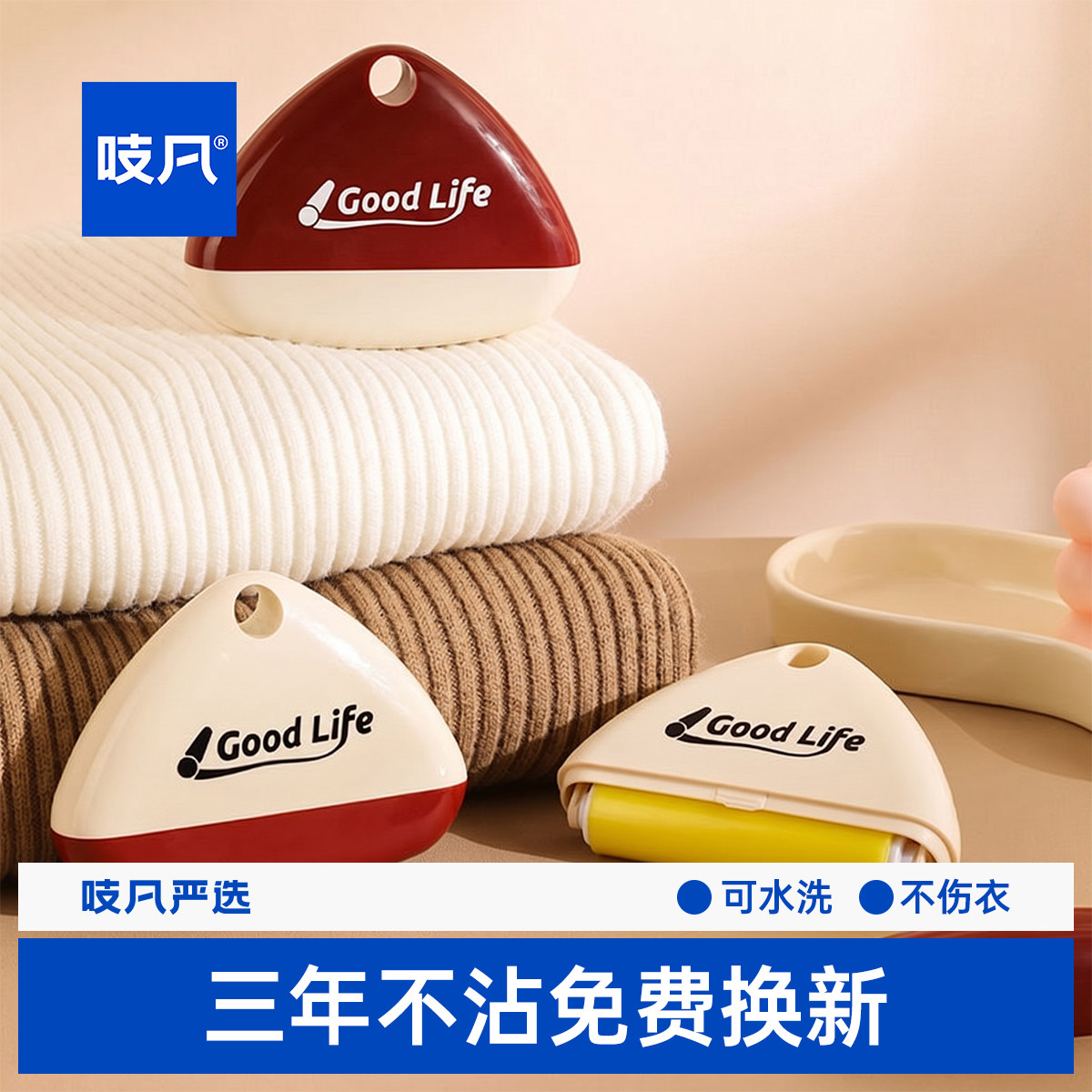 日本粘毛器可水洗滚筒家用可携式强力衣物去毛黏毛器宠物灰尘除毛