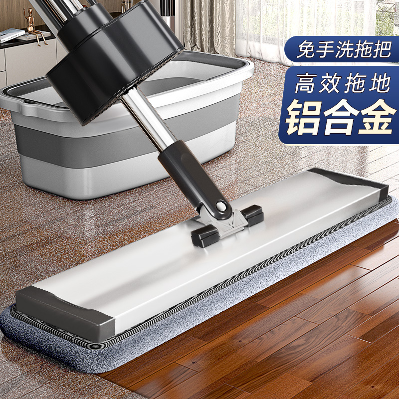 【免手洗拖把】2025新款懒人专用