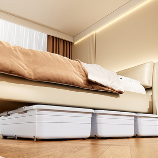 日本床底收纳箱带滑轮扁平整理箱家用抽屉式衣服储物放床下收纳盒