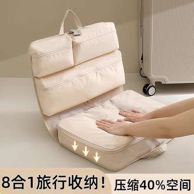 日本七合一旅行收纳袋便携式行李箱整理包羽绒衣物专用内衣分装包