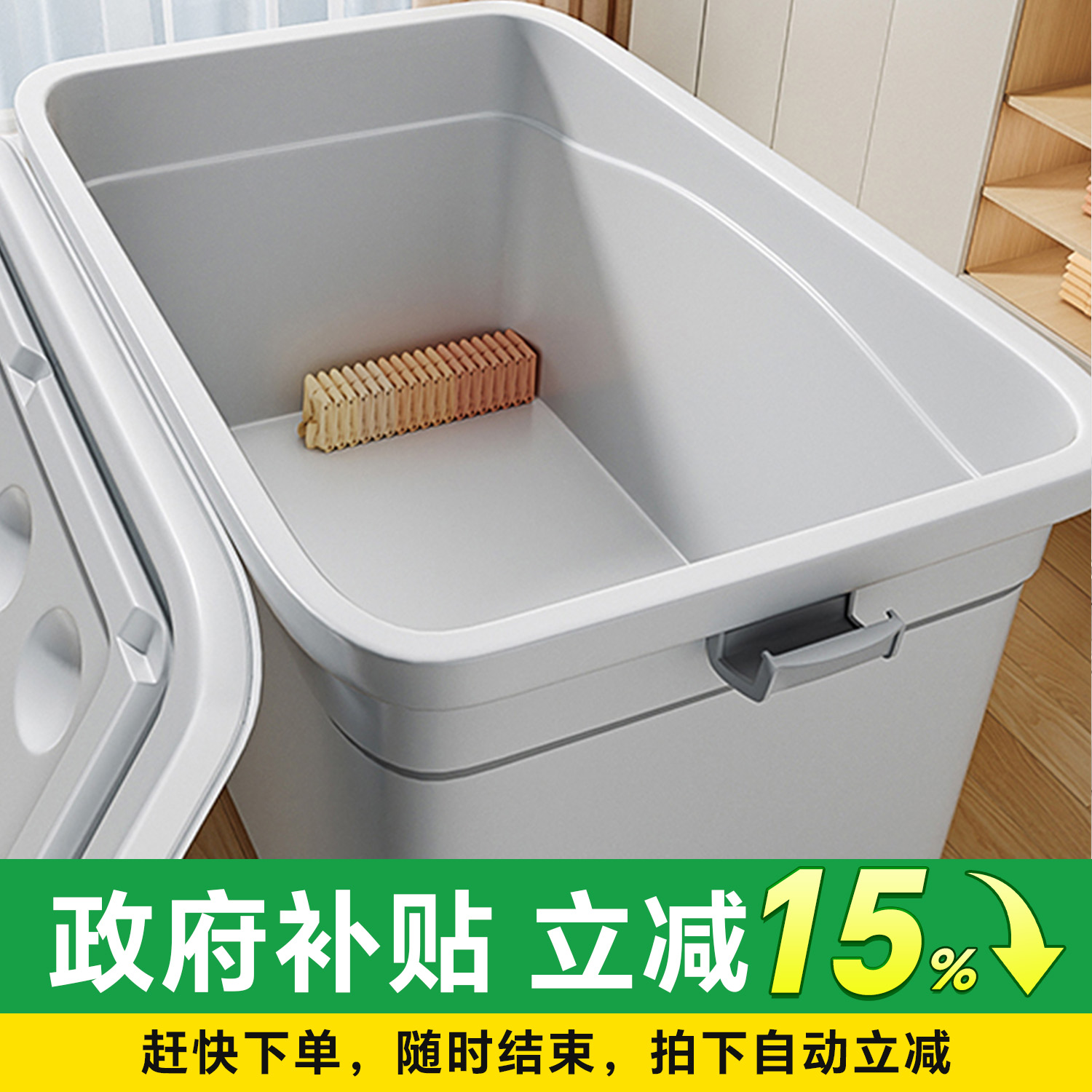 日本衣服收纳箱大容量超大塑料衣物整理箱家用加厚后备箱储物箱子
