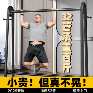 日本衣架卧室落地家用挂衣架晾衣室内衣服架子简易多功能加粗加厚