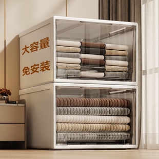 日本抽屉式收纳箱家用衣柜衣服收纳盒透明被子整理箱大容量整理盒