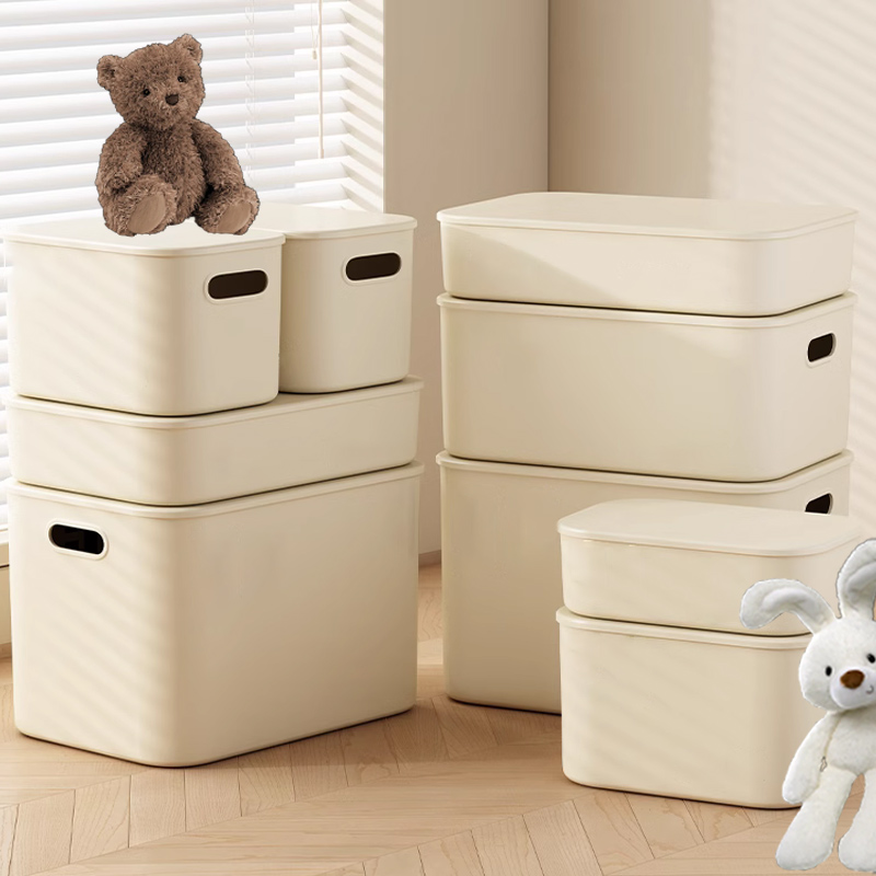 大容量日本家用抽屉式收纳盒