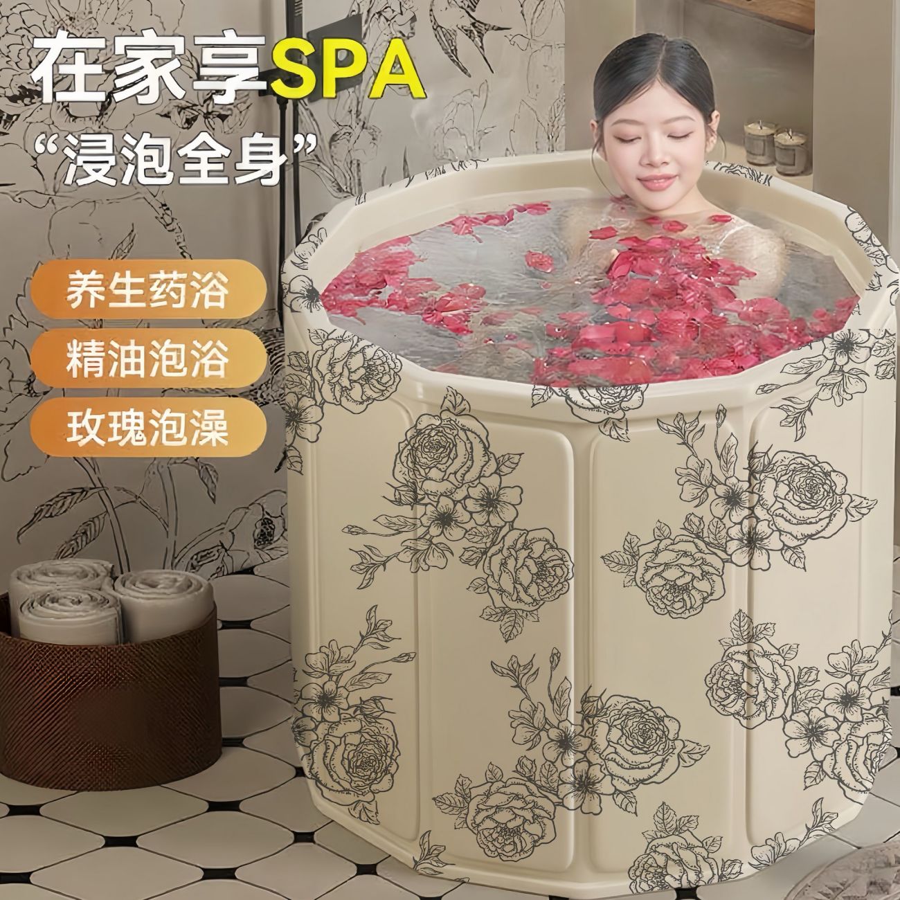 日本折叠泡澡桶大人儿童