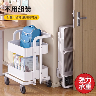 日本书包置物架书本移动小推车桌下收纳书架带轮落地桌边放包神器