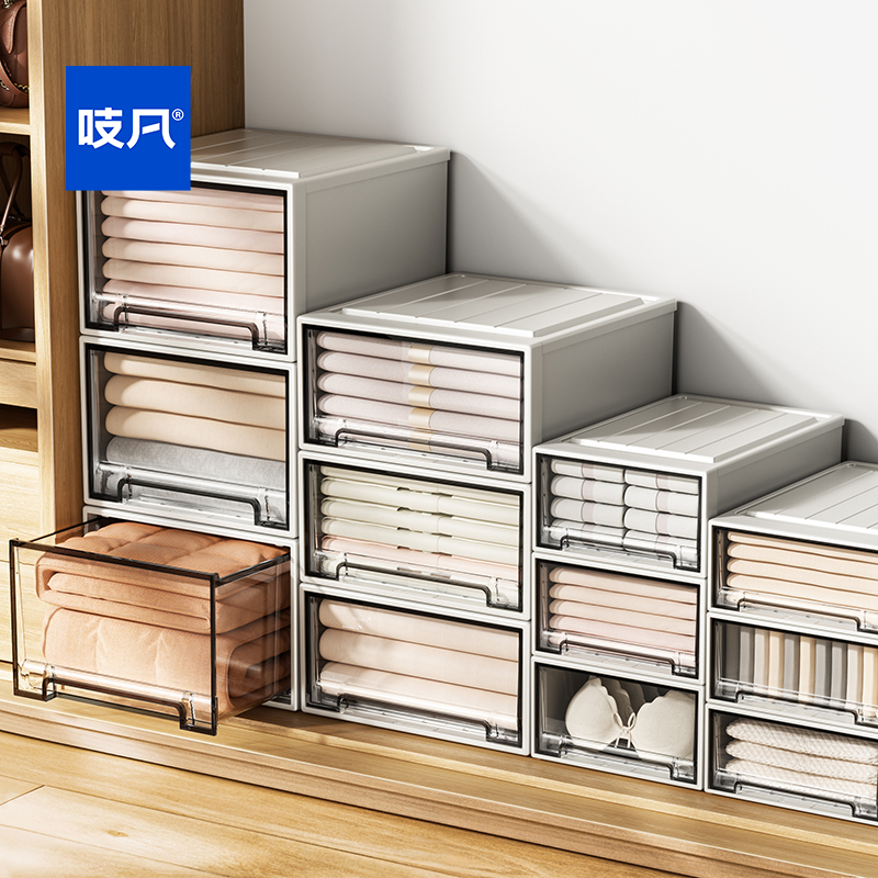 日本衣柜收纳盒整理盒塑料收纳箱家用抽屉式衣服透明衣物储物柜子