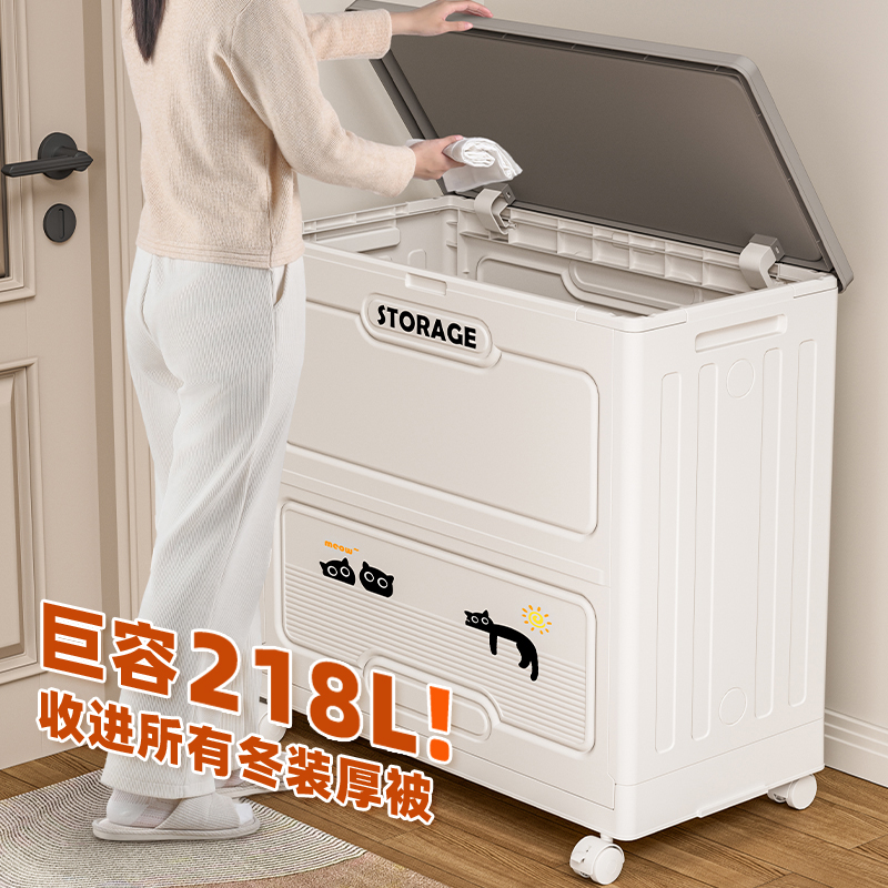 衣服收纳箱翻盖家用大容量超大