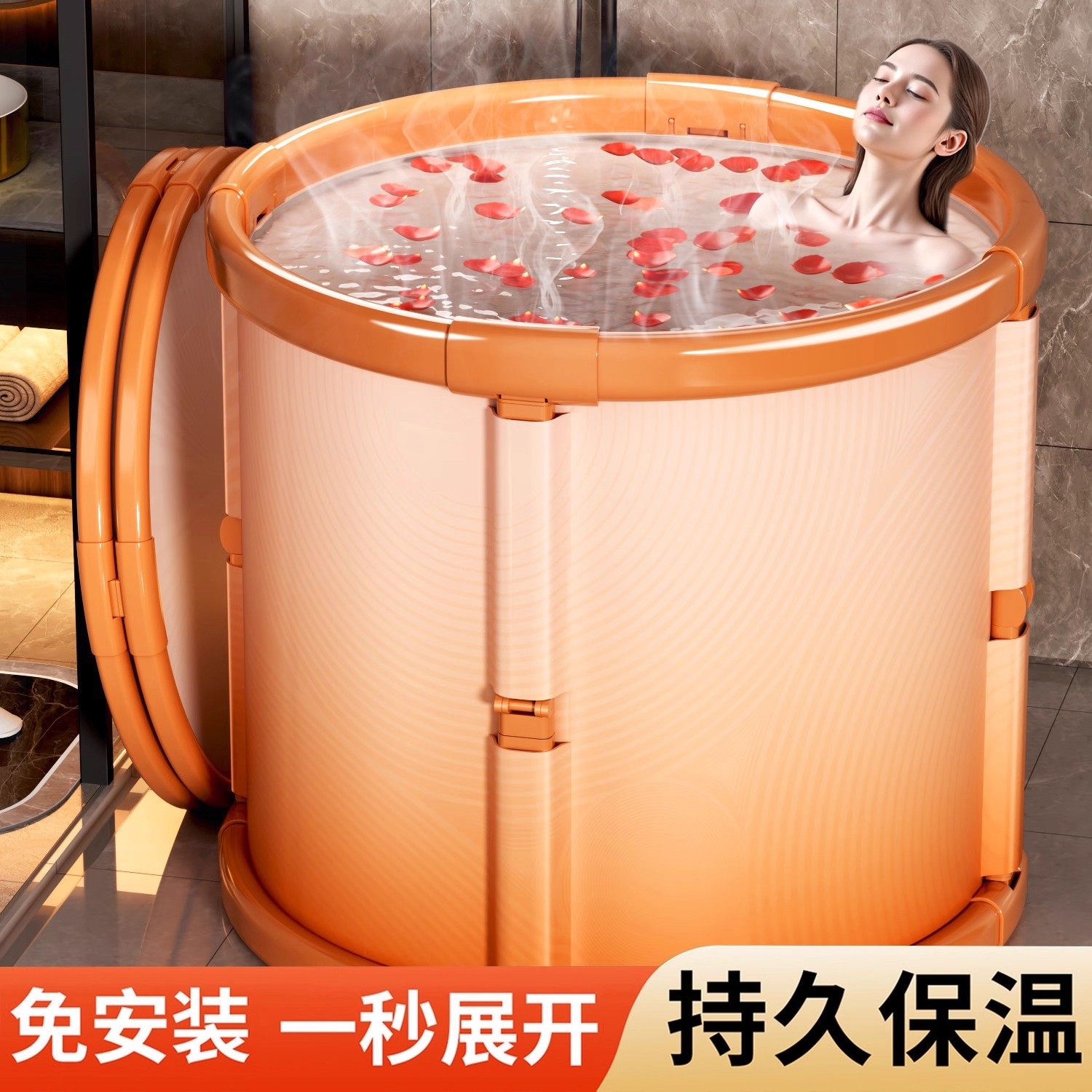 日本泡澡桶折叠大人家用洗澡桶儿童成人专用浴缸泡浴桶可坐沐浴盆