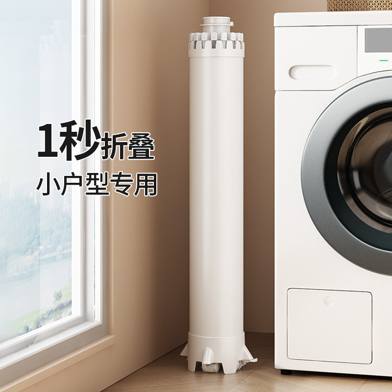 【专利正品】太空铝折叠晾衣架