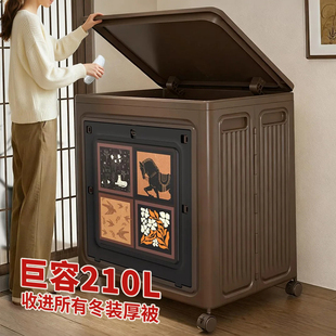 日本衣服整理箱收纳箱大容量家用翻盖带滑轮移动衣物专用储物箱子