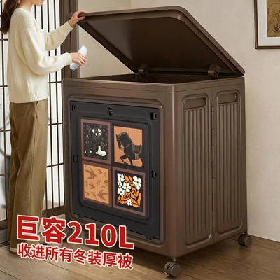 日本衣服收纳箱大容量家用翻盖