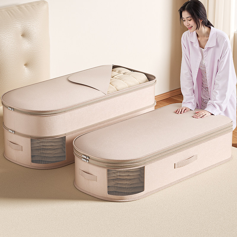 日本羽绒服收纳袋装衣物衣服压缩袋便携整理行李箱旅行专用收纳包