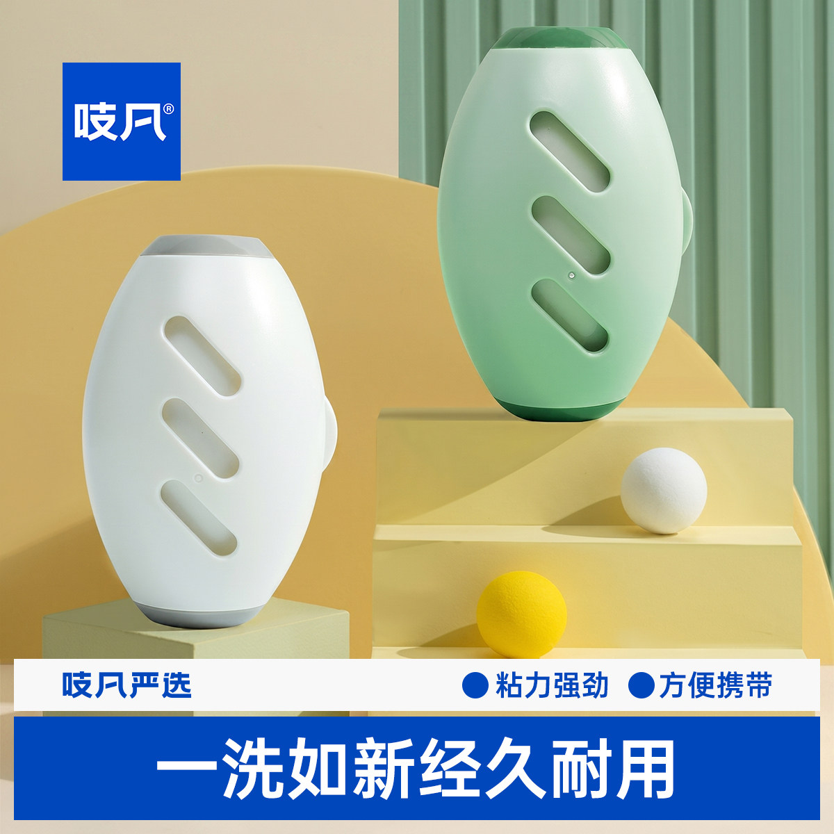 日本粘毛器滚筒可水洗猫狗毛衣物扫床单清洁强粘力撕纸便携神器
