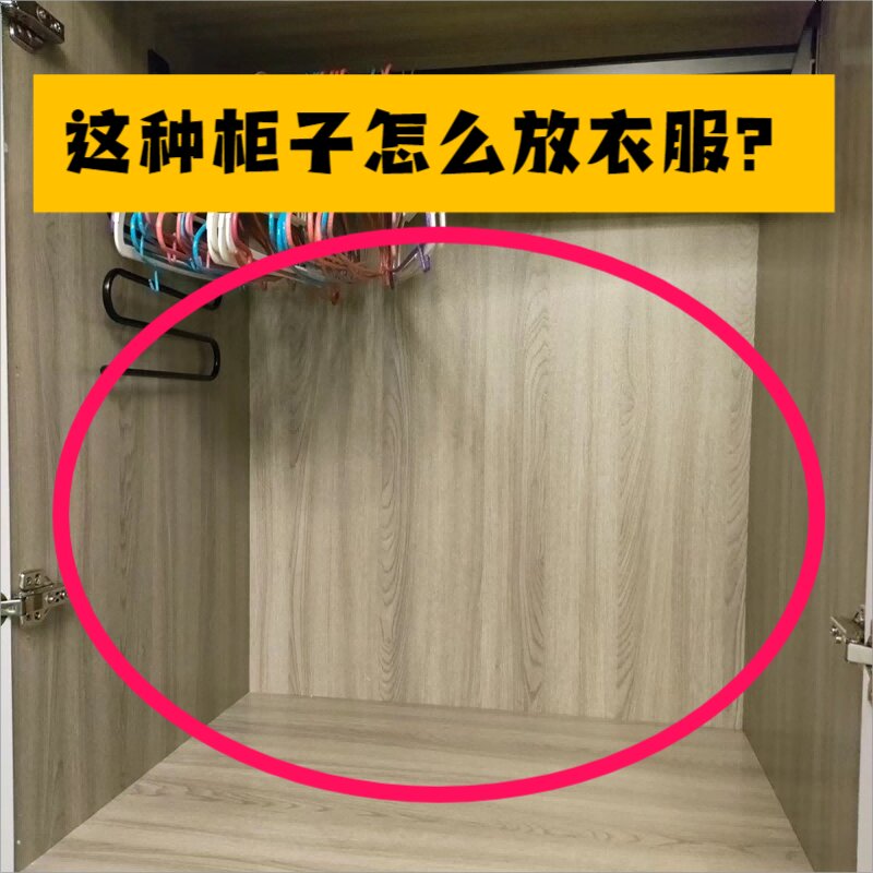 日本可折叠收纳盒收纳箱