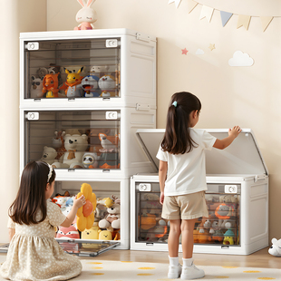 日本玩具收纳箱高颜值客厅大容量超大家用折叠带轮储物柜收纳神器