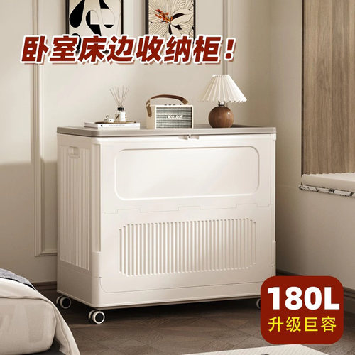 日本卧室收纳柜靠墙一体