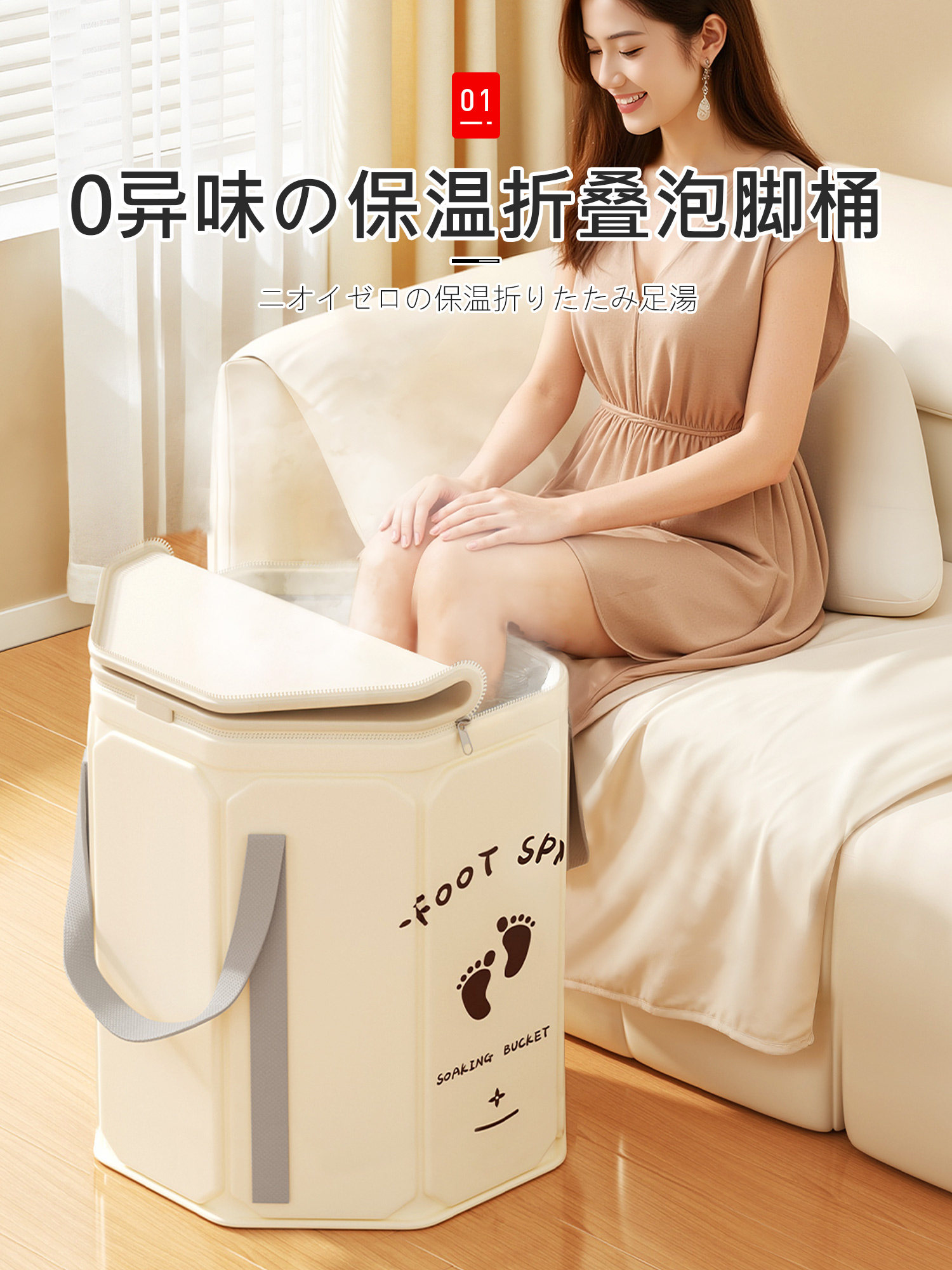 日本泡脚桶折叠过膝过小腿足浴桶恒温加热深桶学生宿舍家用洗脚盆,家庭/个人清洁工具,足浴盆/足浴桶,淘宝优惠券,粉丝福利购,淘宝优惠卷