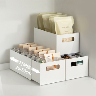 日本伸缩收纳盒抽屉式长方形可叠放零食桌面整理加深置物储物盒