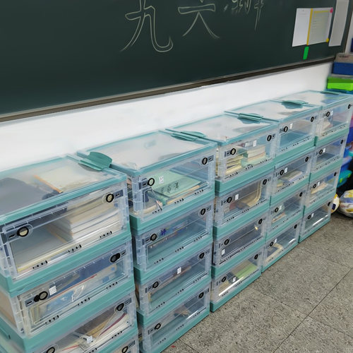 日本书本收纳箱教室用