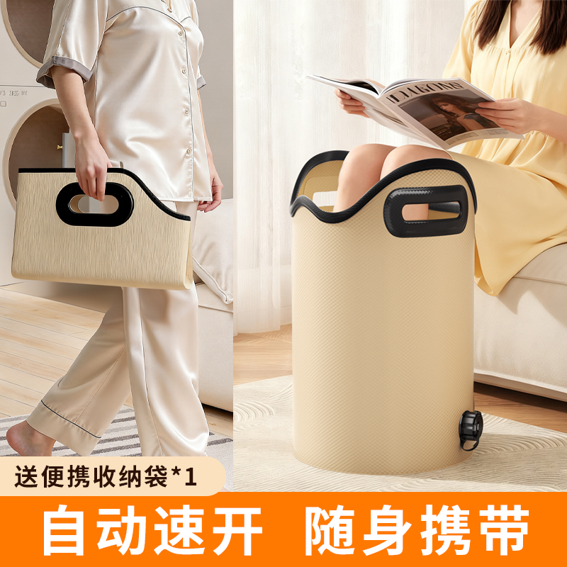 吱凡日本折叠过小腿足浴桶