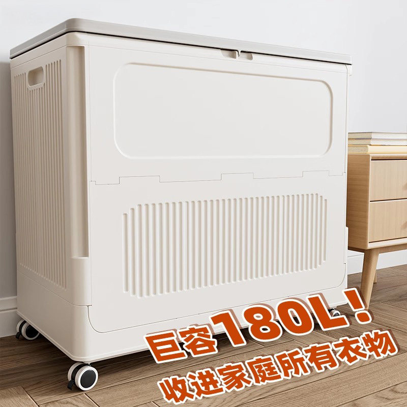 日本大号收纳箱特大号翻盖衣服玩具整理箱储物箱大容量超大储物柜