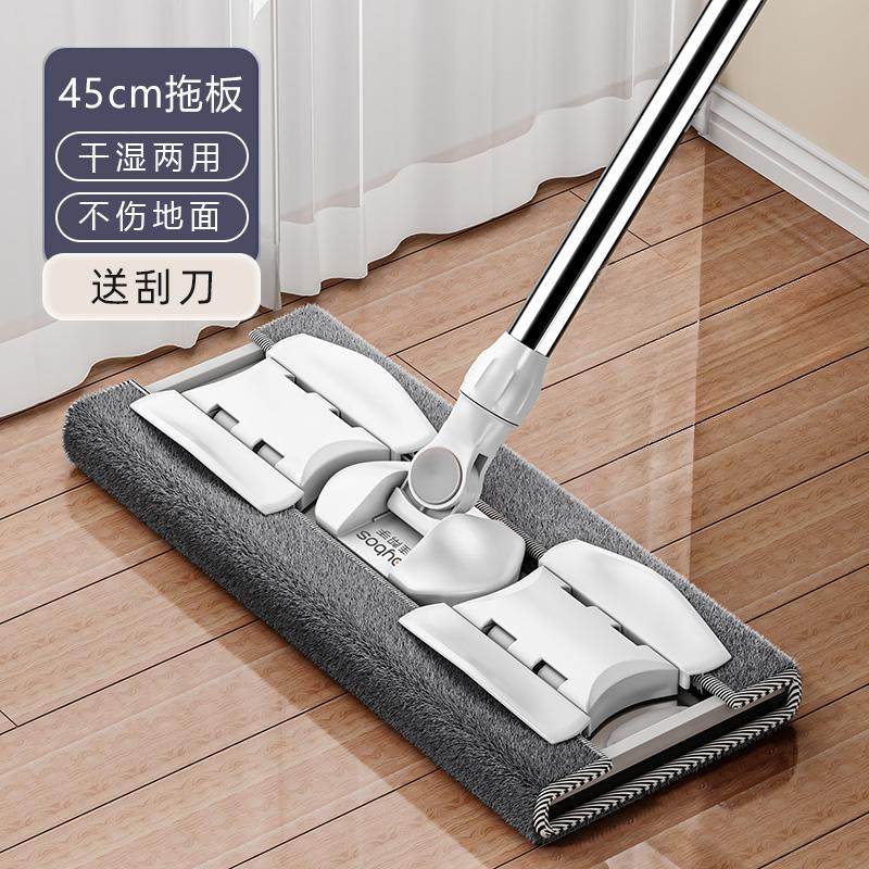 日本木地板专用拖把家用卧室床底无水印夹布打蜡2024新款一拖净擦