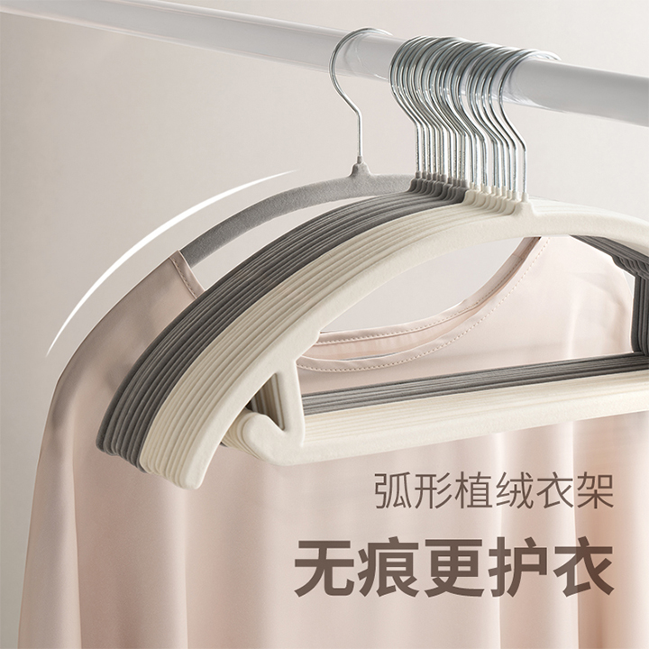 日本植绒衣架挂衣家用无痕防肩角不起包衣服架子衣挂衣撑晾衣防滑