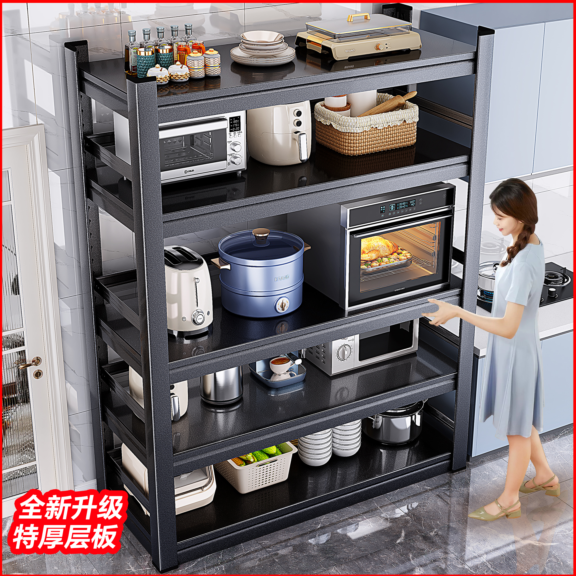 日本微波炉厨房置物架