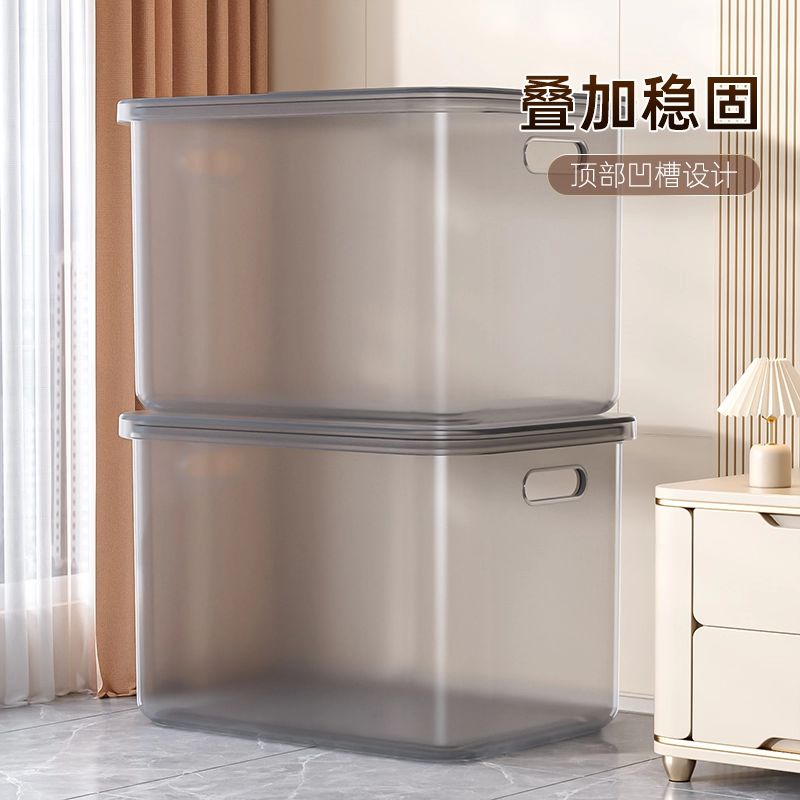 整理箱收纳箱家用带盖婴儿专用
