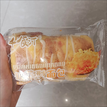 千食汀披萨型面包咸肉松味食品早餐充饥夜宵独立小包装散装食
