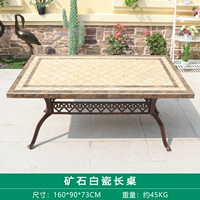 160 см руды белый фарфоровой длинный стол