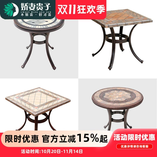 Столы на открытом воздухе и стулья хрустальные алюминиевые отдыха на открытом воздухе.