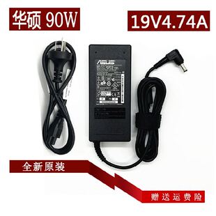 F3K 华硕A85 F6S F88 f80Q电源适配器ET2232INK充电器线19V4.74A