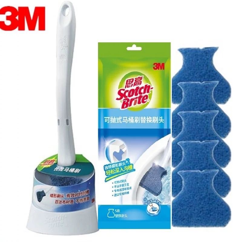 3M思高可抛式马桶刷家用无死角厕所卫生间刷子清洁刷厕所刷替换头