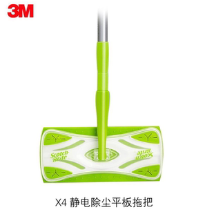 3M思高X4免手洗平板拖把家用一次性除尘纸干湿巾