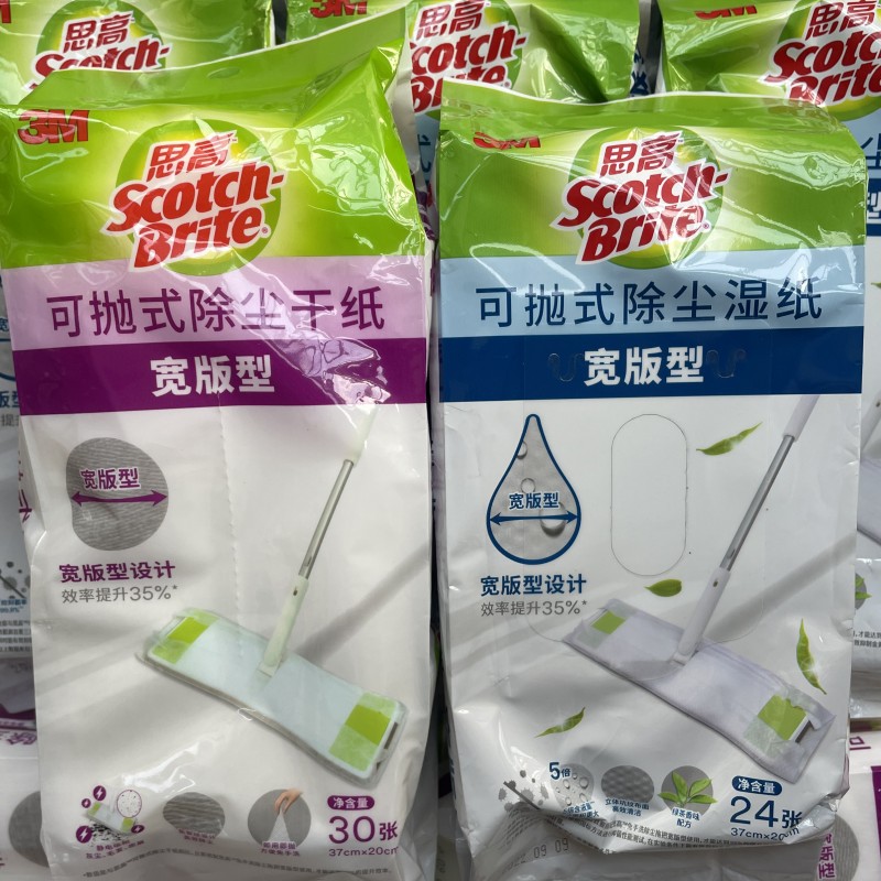 3M思高加大静电除尘纸免手平拖X6家用一次性湿巾