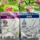 3M思高加大静电除尘纸免手平拖X6家用一次性湿巾干湿两用免手拖布