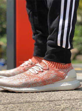 Ultra boost uncaged阿迪达斯ub袜子跑鞋 CM8279 BB3904 BB4486