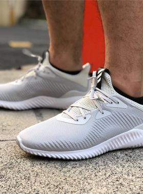 阿迪达斯AlphaBOUNCE阿尔法跑鞋B42652 BB9037  BW0541 BW0542
