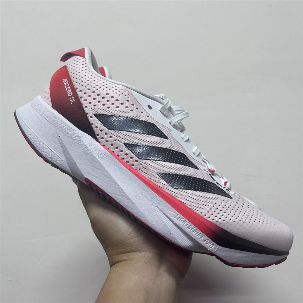 adidas Adizero SL阿迪达斯减震透气轻便备赛长跑训练跑鞋IG5941