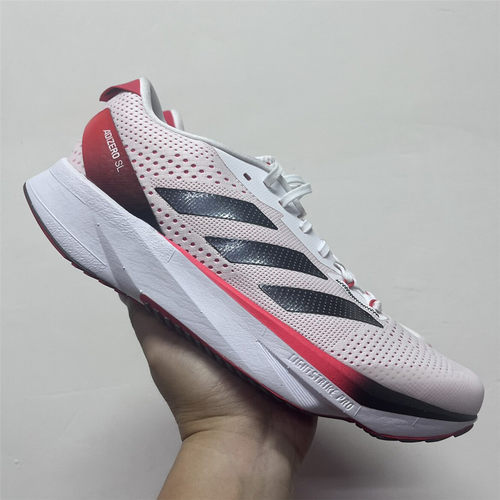 adidas Adizero SL阿迪达斯减震透气轻便备赛长跑训练跑鞋IG5941