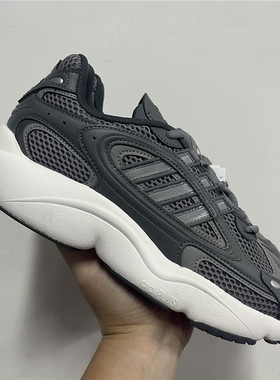 adidas Originals Ozmillen 透气缓震防滑耐磨复古跑步鞋if3448